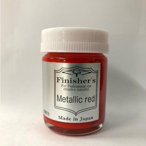 フィニッシャーズ 080 メタリックレッド