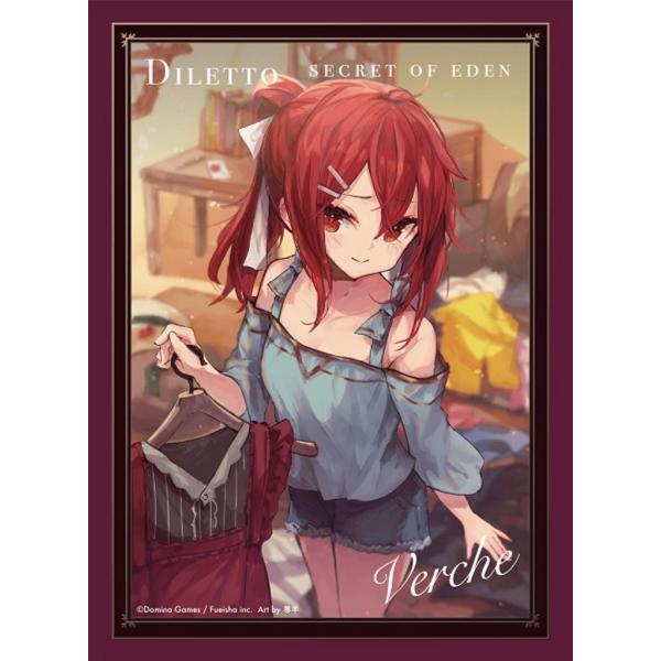 イエローサブマリン DOMINA Art Sleeves Collection Diletto Ve...