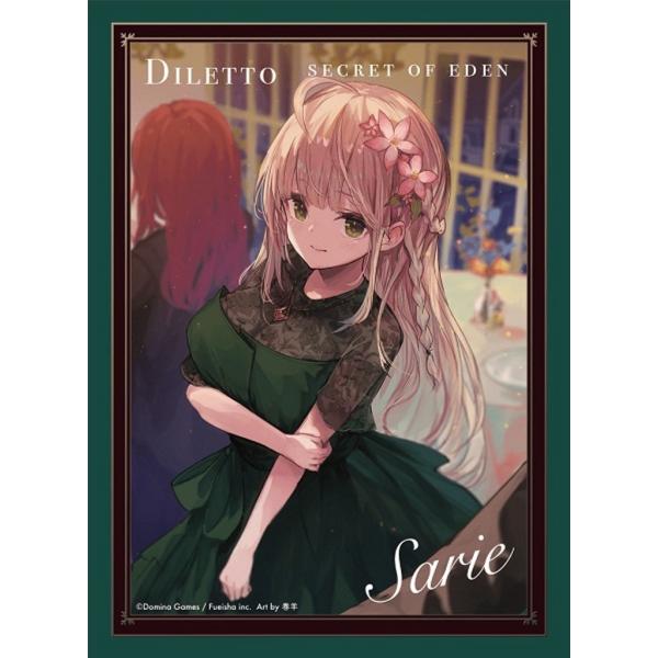 イエローサブマリン DOMINA Art Sleeves Collection Diletto Sa...