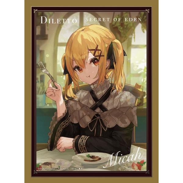 イエローサブマリン DOMINA Art Sleeves Collection Diletto Mi...