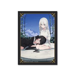 イエローサブマリン DOMINA Art Sleeves Collection Geminoa 綻び...
