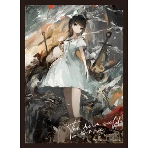 ドラゴンシールド アートスリーブ グランドアーカイブ Alice, Golden