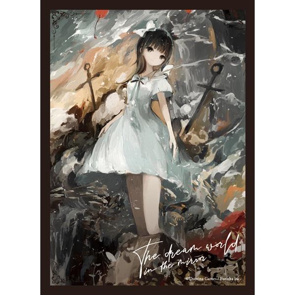 ドミナゲームズ AS113 Art Sleeves Collection Miraris Revel...