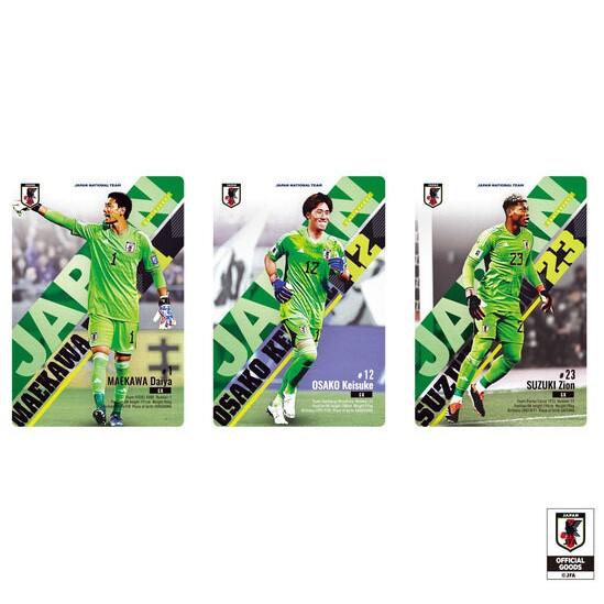 バンダイ ツインウエハース サッカー日本代表ver. 1BOX 20個入/■