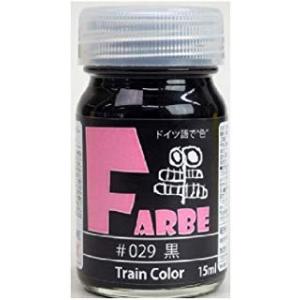 Ｆ　ＭＯＤＥＬＳ F-029 FARBE 黒