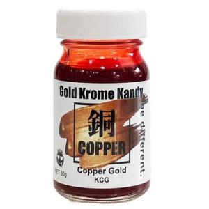 シグナル SHOWUP KCG ゴールドクロームキャンディー カッパーゴールド
