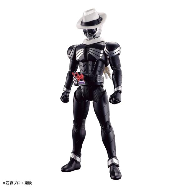 バンダイ Figure-rise Standard 仮面ライダースカル