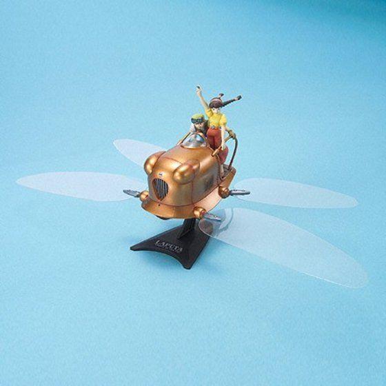 バンダイ フラップター(天空の城ラピュタ)