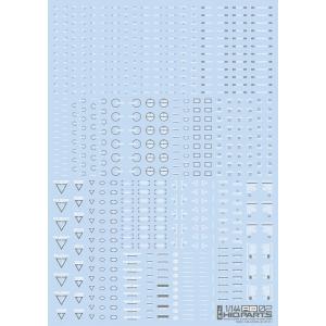ハイキューパーツ RB02-144WAG 1/144 ホワイト&グレー RB02コーションデカール