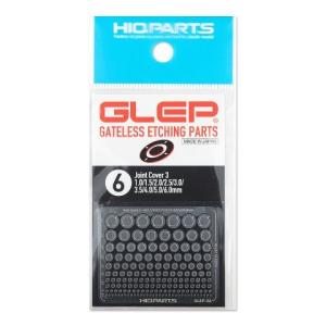 GLEP-06 ジーレップ 06 1シート入 ハイキューパーツ