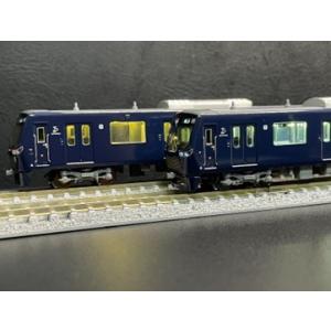 ポポンデッタ (再生産)(N) 1514 LED室内灯(エネルギーチャージャー付