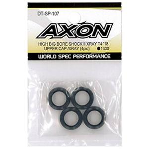 DT-SP-107 HIGH BIG BORE SHOCK II UPPER CAP / XRAY ...