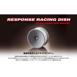 アクソン WA-HR-003 RESPONSE RACING DISH/TYPE HIGH RIB ...