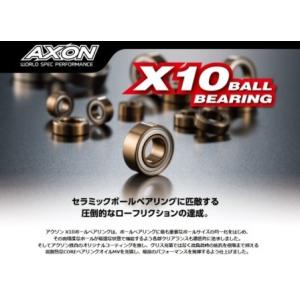 アクソン BS-PG-M001 X10 BALL BEARING SET for MUGEN MTC2 - 最安値