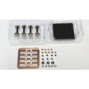 No.05002 天賞堂 コアレスパワートラック 26P (φ10.5プレート車輪