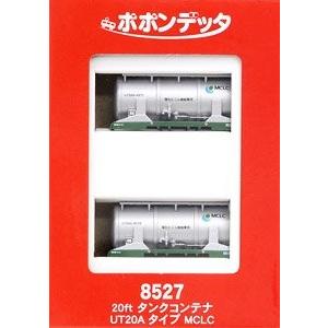 ポポンデッタ 8527 20ftタンクコンテナ UT20Aタイプ MCLC