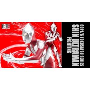 CCP 送料無料◇CCP 1/6特撮シリーズ 古代怪獣ゴモラ 激闘セット Ver