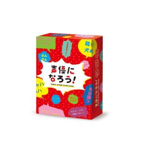 MOGURA ENTERTAINMENT 声優になろう!