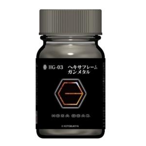 ガイアノーツ 30223 HG-03 ヘキサフレームガンメタル 15ml