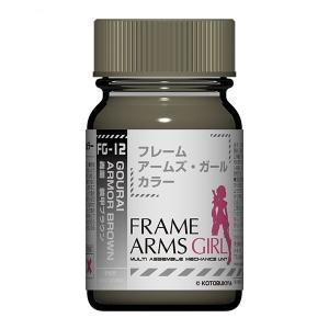 ガイアノーツ 30412 FG-12 『フレームアームズ・ガールカラー』
