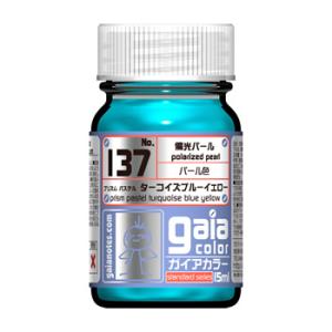 ガイアノーツ 137 プリズム パステルターコイズブルーイエロー 15ml 偏光パール
