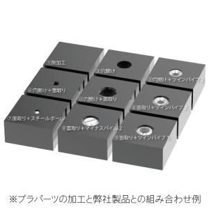 ハイキューパーツ 90B-60WC 面取りビッ...の詳細画像4