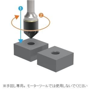 ハイキューパーツ 90B-60WC 面取りビッ...の詳細画像5