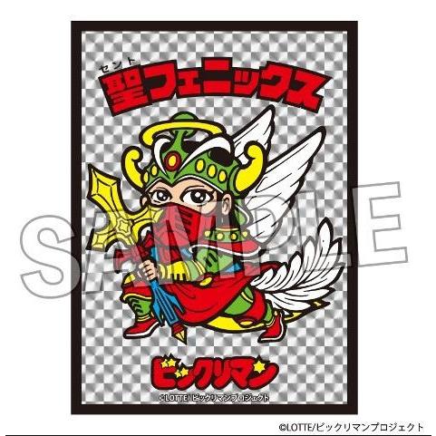 PROOF ビックリマンイラストスリーブNT 聖フェニックス