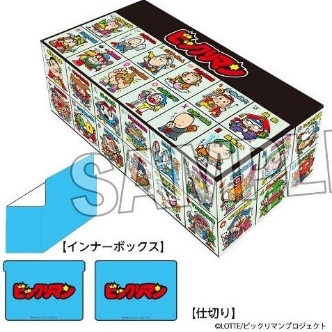 PROOF ビックリマンイラストカードボックスNT 1弾~4弾 お守り