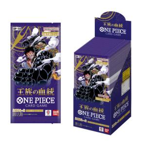 ONE PIECEカードゲーム 【カートン】ONE PIECE カードゲーム