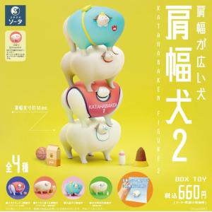 新品 エンスカイ キミとアイドルプリキュア♪ 等身大タペストリー