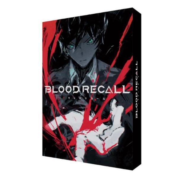 イエローサブマリン シエラゲームズ BLOOD RECALL