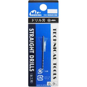 ミネシマ ドリル刃 0.9 mm