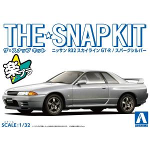 アオシマ ザ☆スナップキット 14-D ニッサン R32 スカイラインGT-R(スパークシルバー)