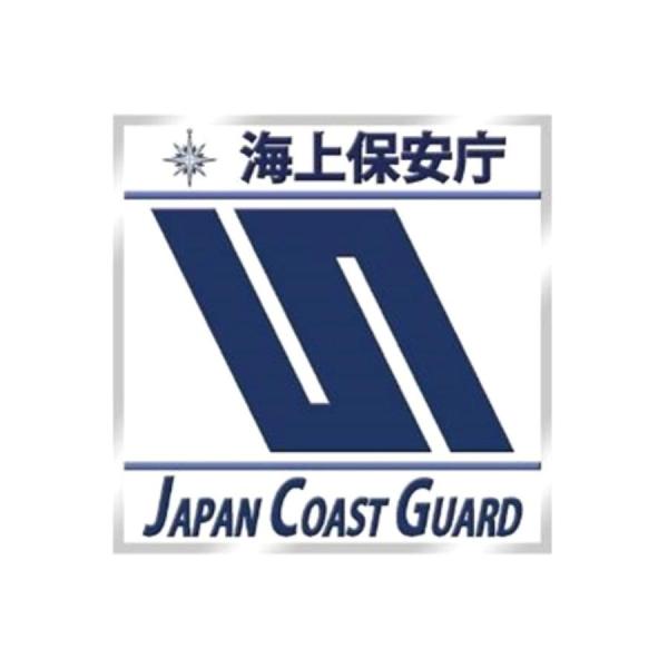 国際貿易 NC313M   マグネット   海上保安庁 Sマーク 角