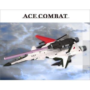 中古即納 Ptm 1 144 Adfx 01 Ace Combat エースコンバット プラモデル Kp518 コトブキヤ メディアワールド 通販 Yahoo ショッピング