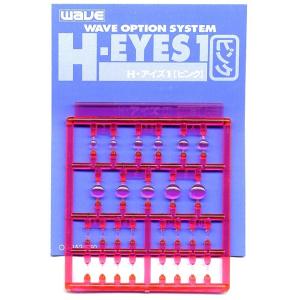 ウエーブ OP252 H・アイズ 1 (ピンク)の商品画像
