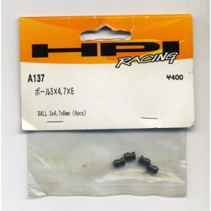 A137 ボール3×4.7×6 エイチピーアイジャパン/