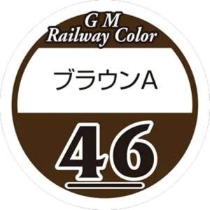 グリーンマックス C-46 Nゲージ ブラウンA