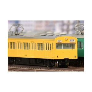 ポポンデッタ 6071 南海31000系 特急「こうや」4両セット : エムタウン