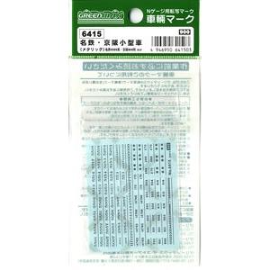 遊戯王オフィシャルカードゲーム デュエルモンスターズ 『新品即納