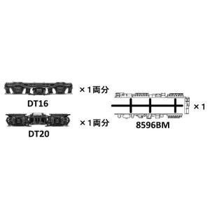 新品 グリーンマックス 8524 Nゲージ 動力台車枠・床下機器セット A-38 （ＤＴ１６／２０＋...