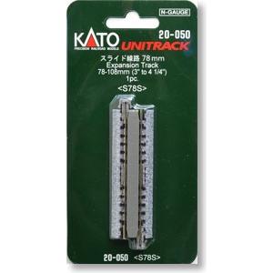 20-286 ターンテーブル拡張線路セット 曲線 KATO/新品 : ブーストギア