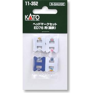 11-352 ヘッドマークセット ED76用(国鉄) KATO/新品