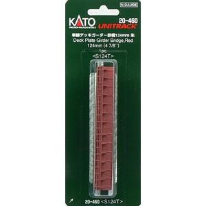 カトー（KATO） 20-545 複線高架アプローチ線路R414／381−22