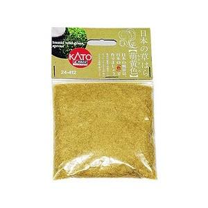 24-412 日本の草はら 萌黄色 KATO/新品