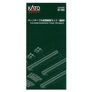 トミックス (鉄道模型)TOMIX：91073 高架複線立体交差セット（HC