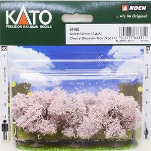 24-082 桜の木50mm 3本入 KATO/新品