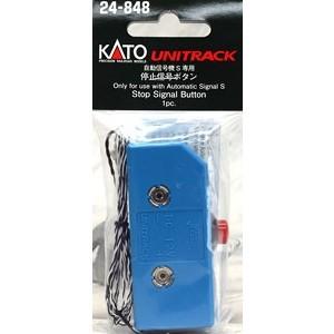 KATO 24-848 停止信号ボタン /