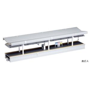 カトー（KATO） 【HOゲージ】1/80 16番 対向式ホーム2セット＆跨線橋